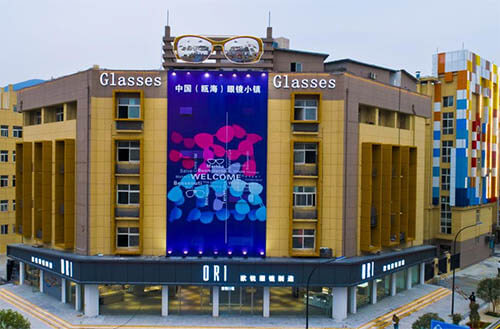 Ouhai eyeglass town of China